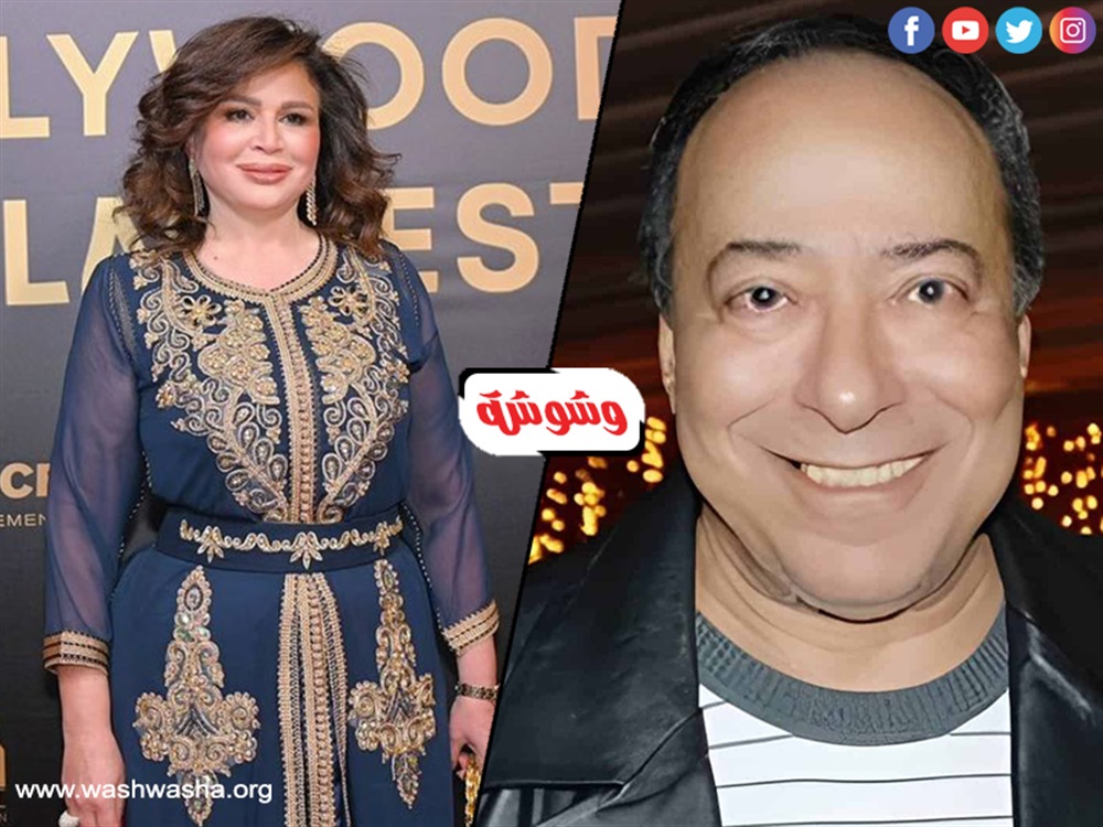 وشوشة