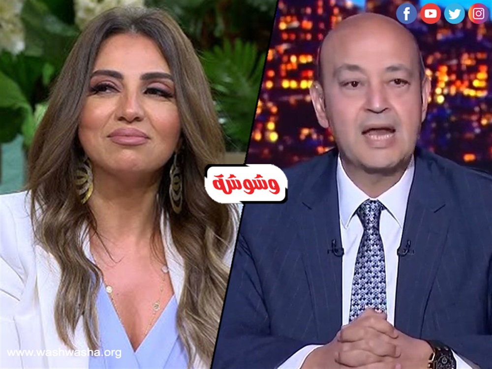 وشوشة