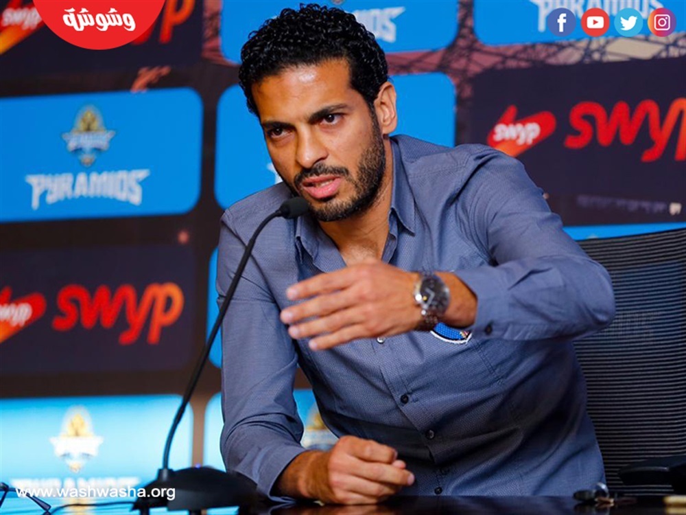 هاني سعيد