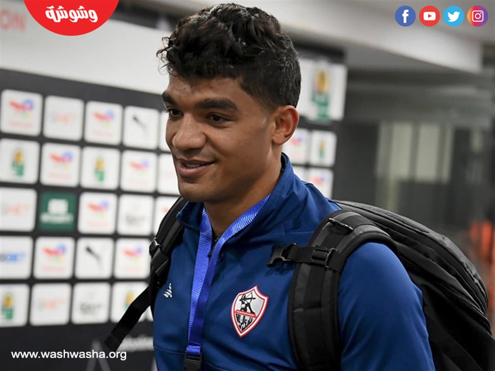 محمد صبحي