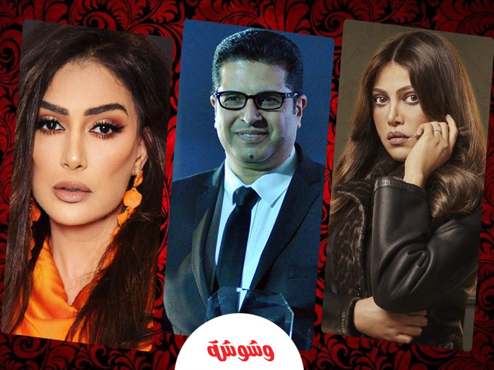 وشوشة