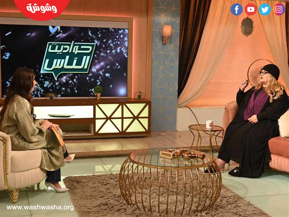 فريده سيف النصر