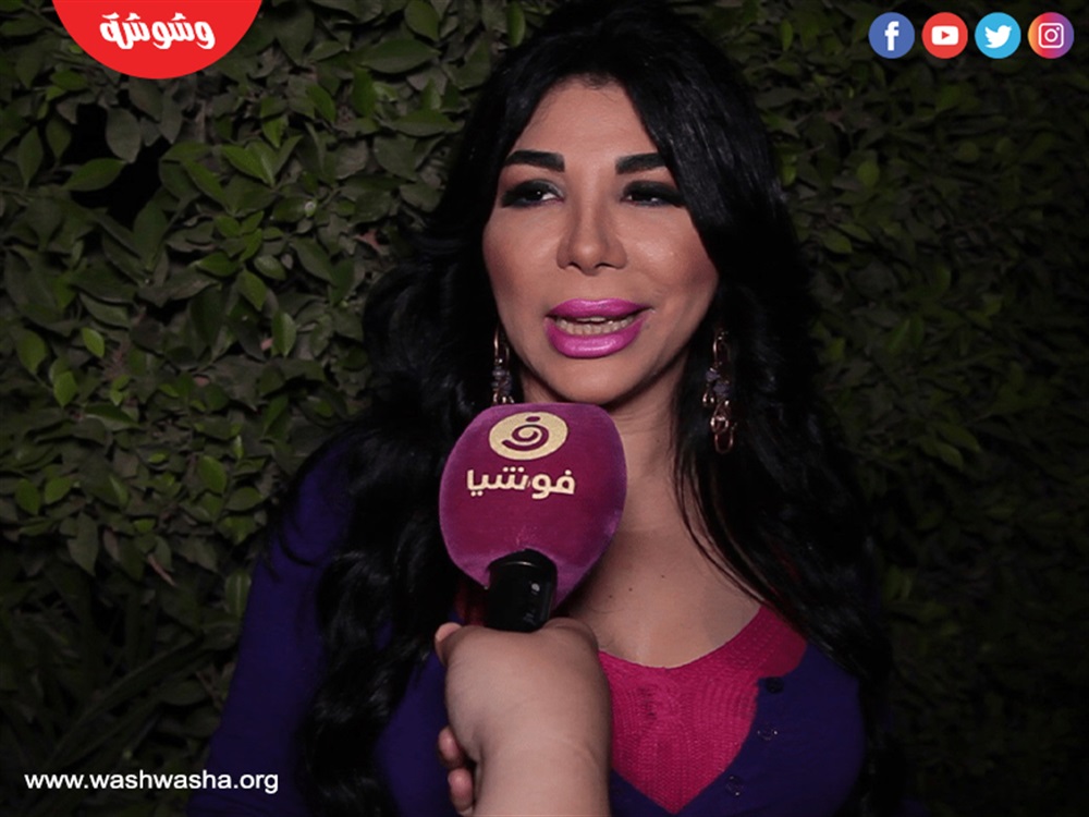 وشوشة
