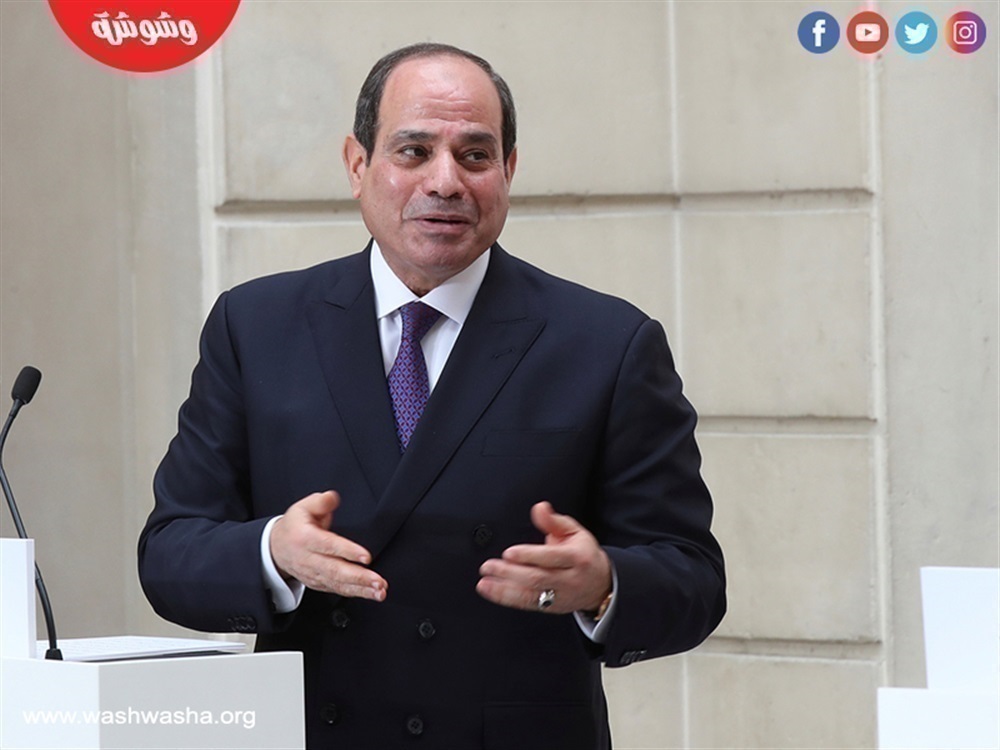 الرئيس عبد الفتاح