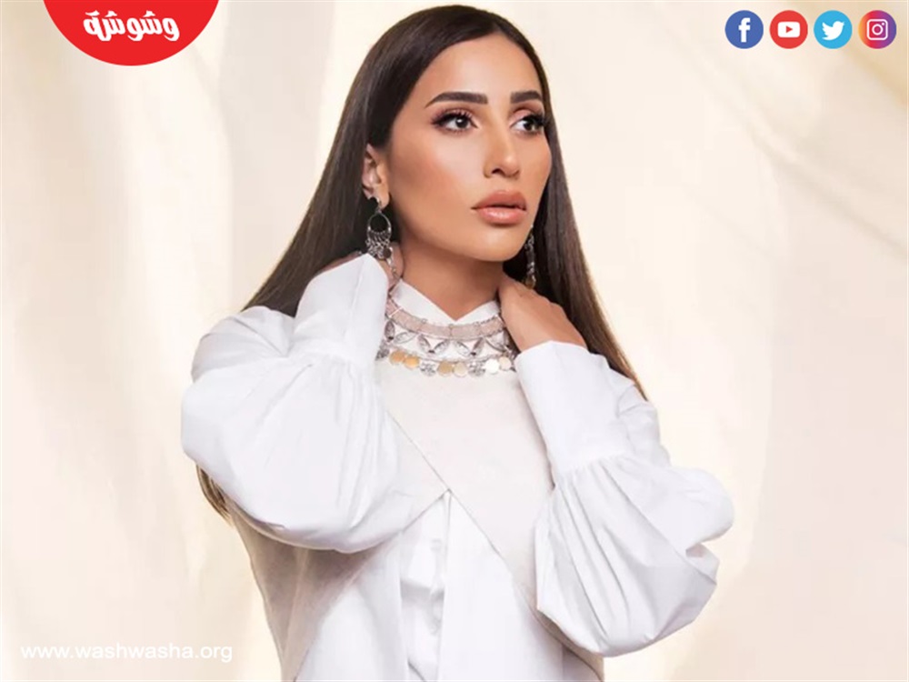 دينا الشربيني