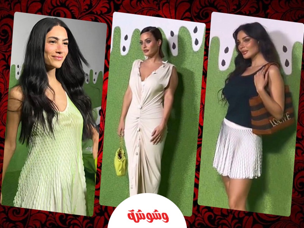 وشوشة