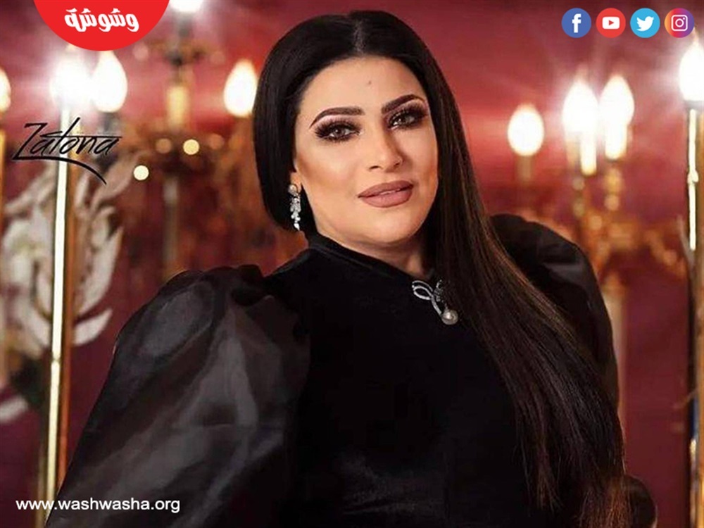 وشوشة