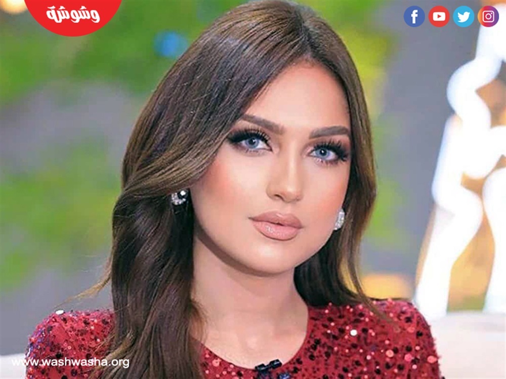 ياسمين عز