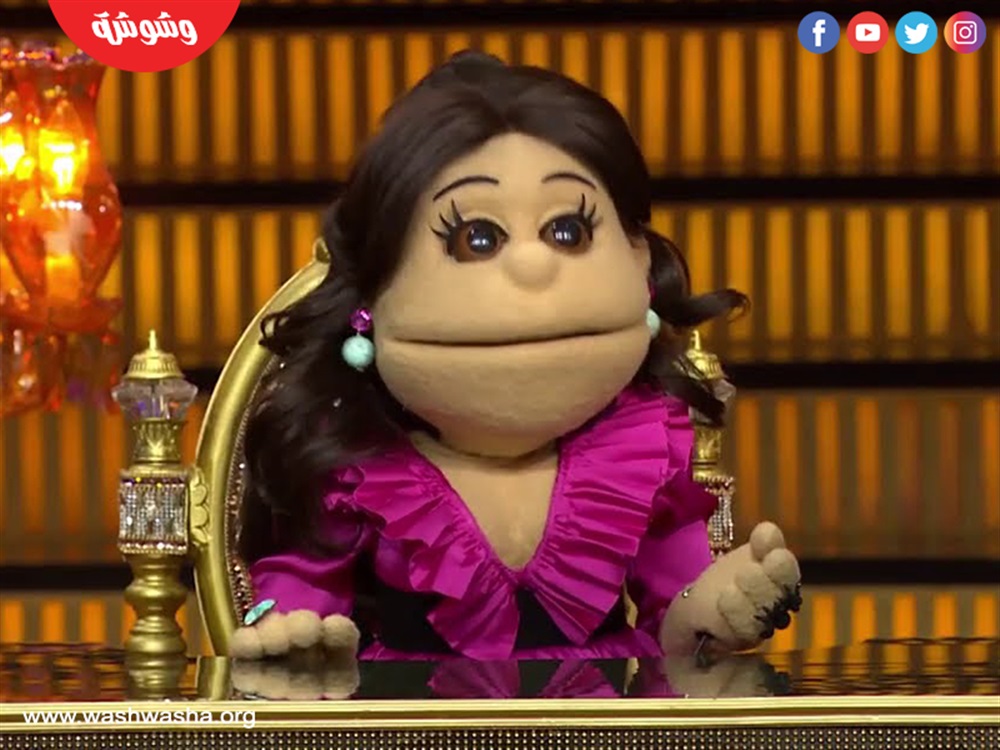 أبلة فاهيتا