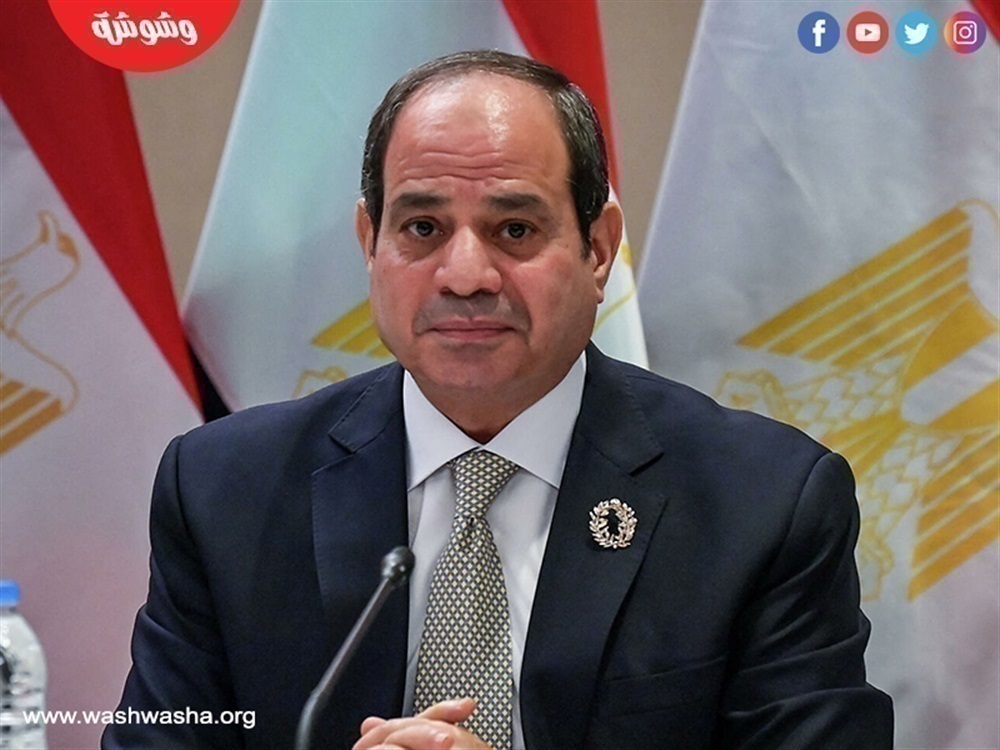 الرئيس عبد الفتاح