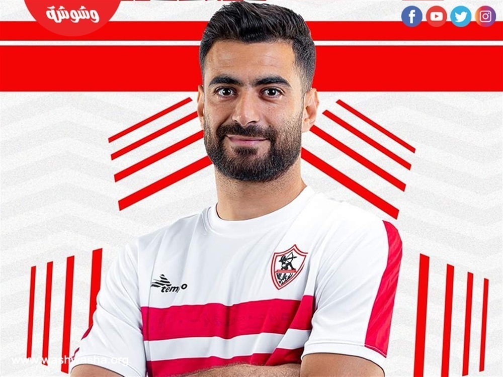 حمزة المثلوثي