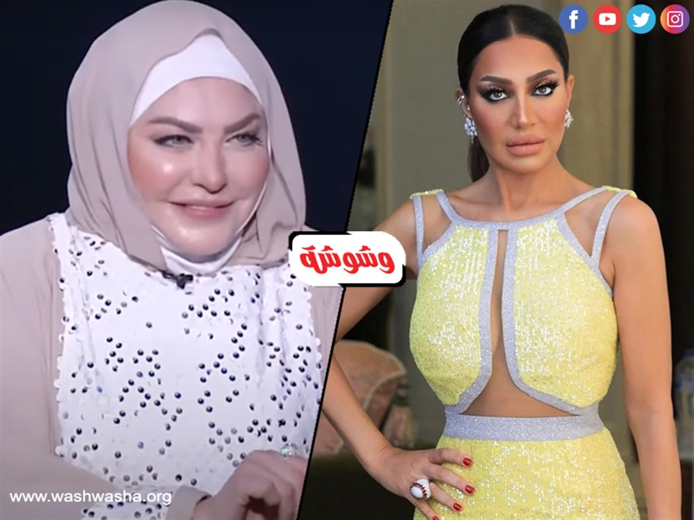وشوشة