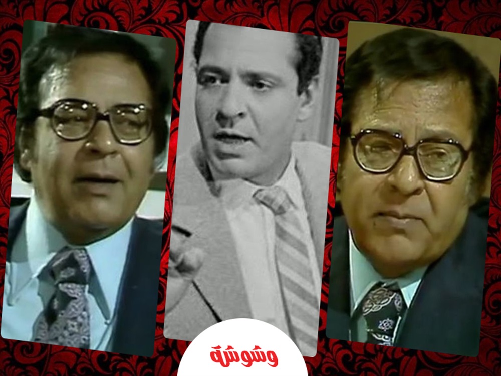 كمال حسين