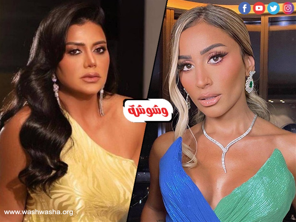 وشوشة