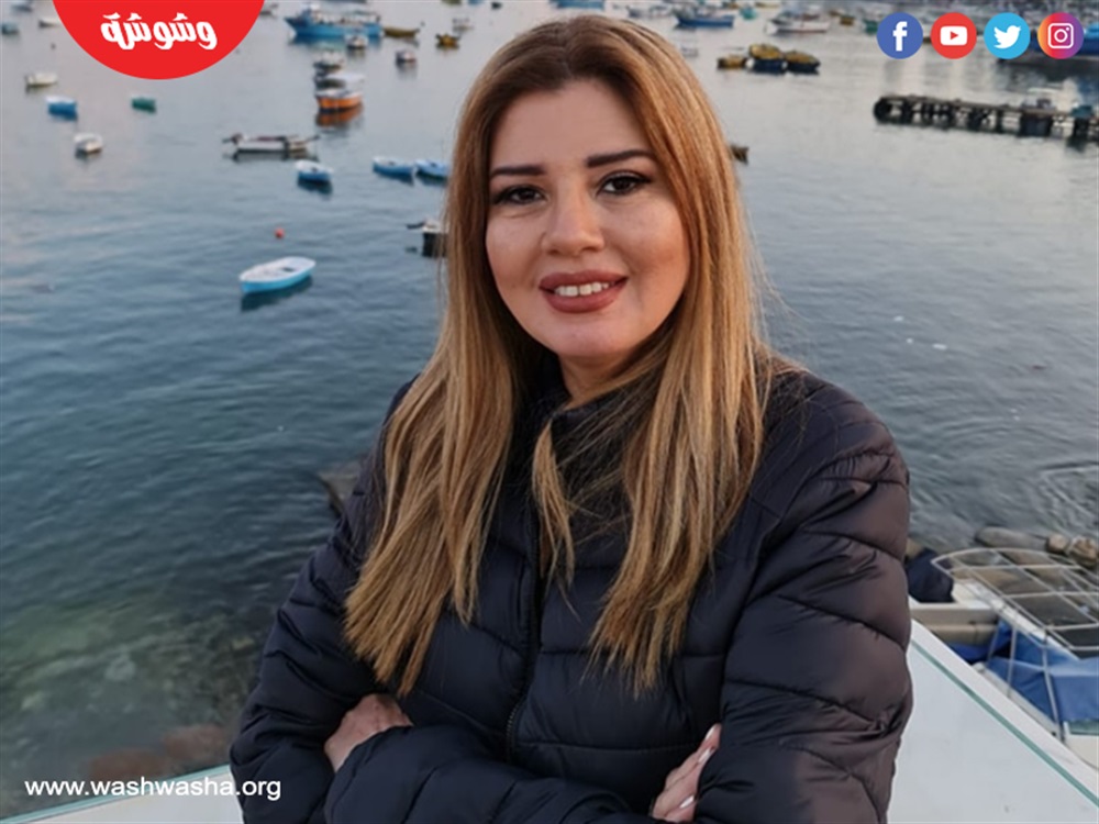 وشوشة