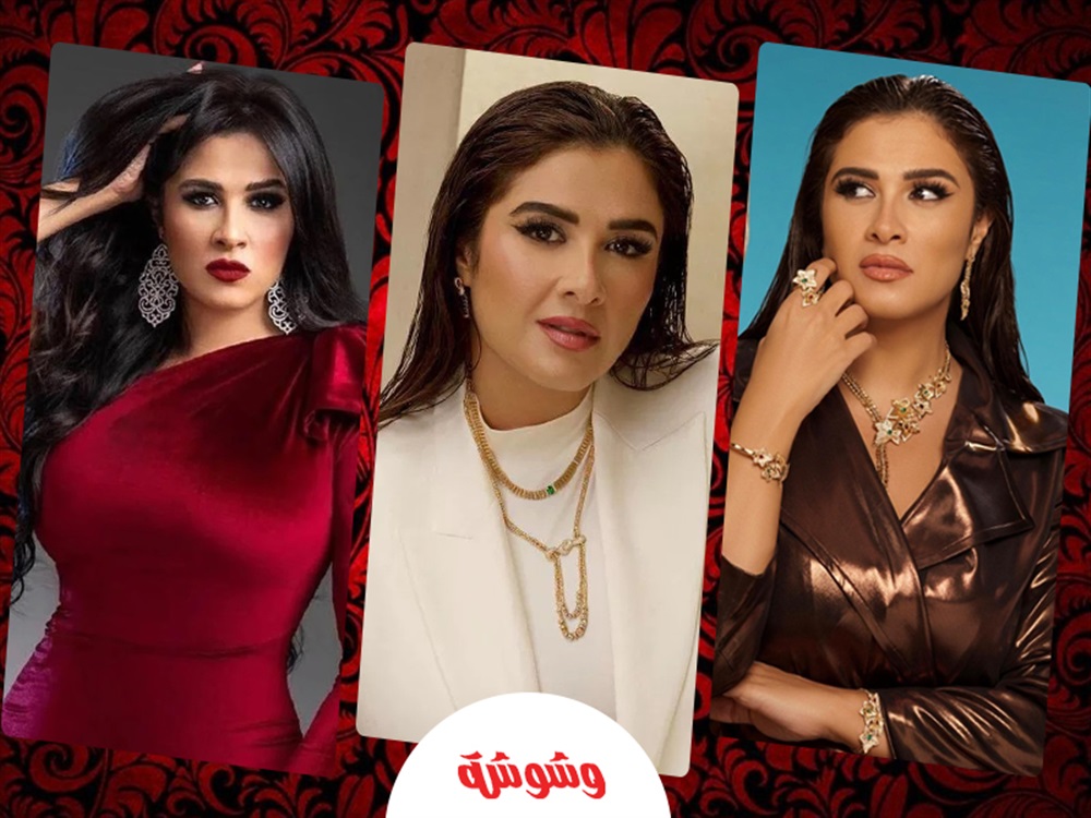 ياسمين عبد العزيز