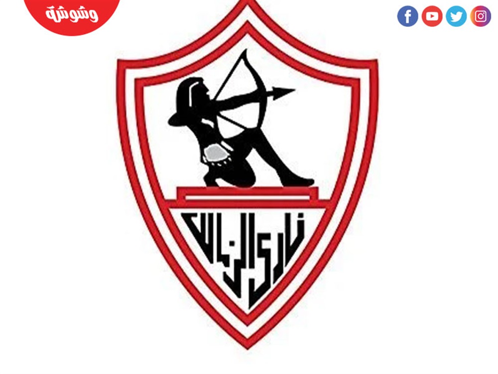 وشوشة