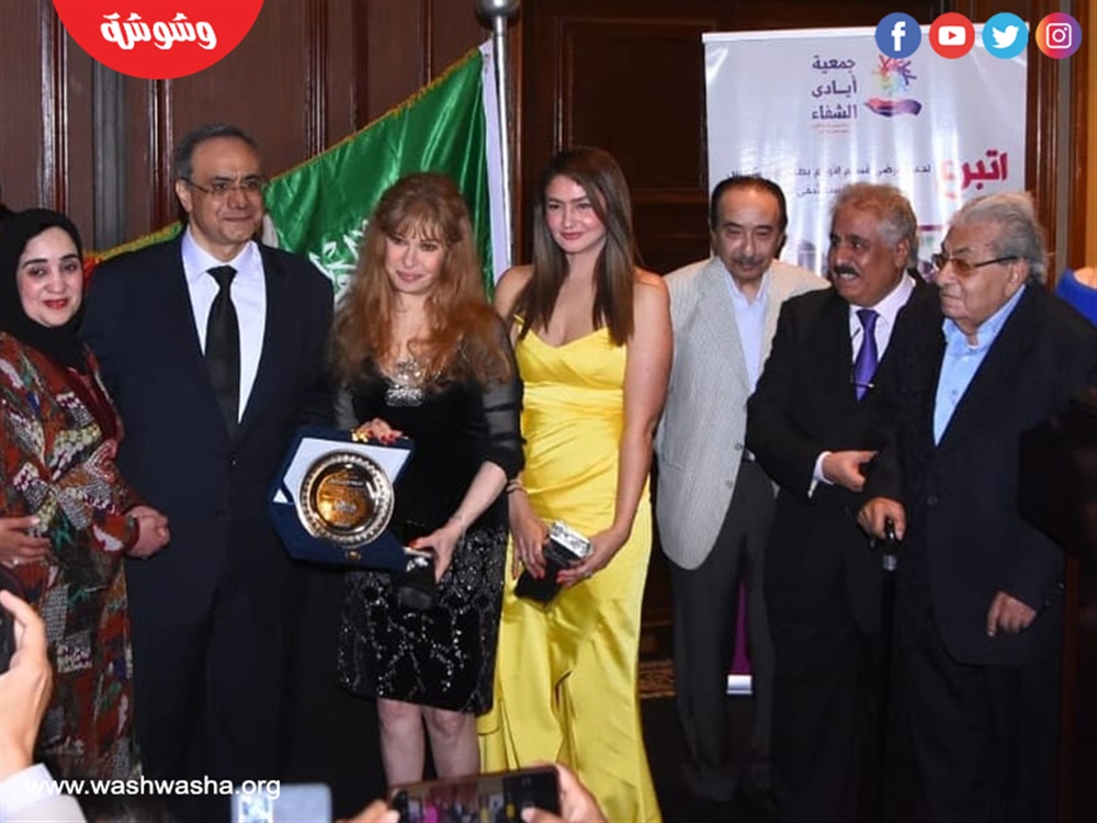 وشوشة