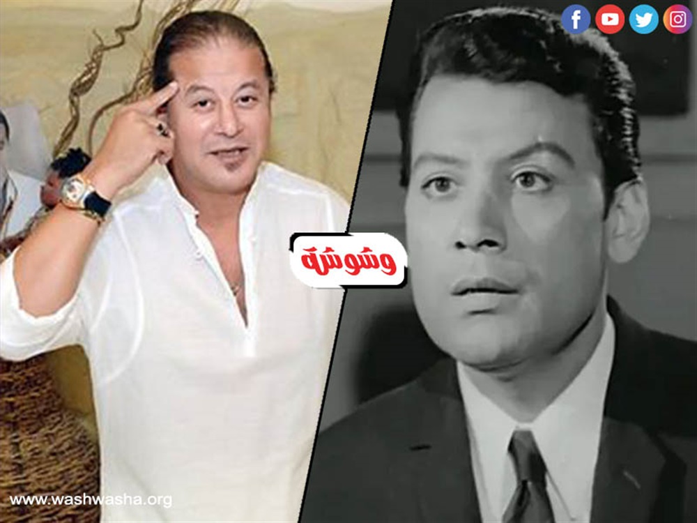 وشوشة