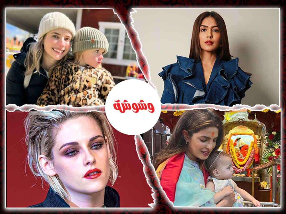 وشوشة