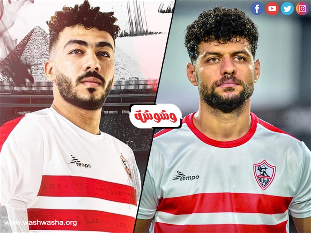 الزناري ومصطفى شلبي