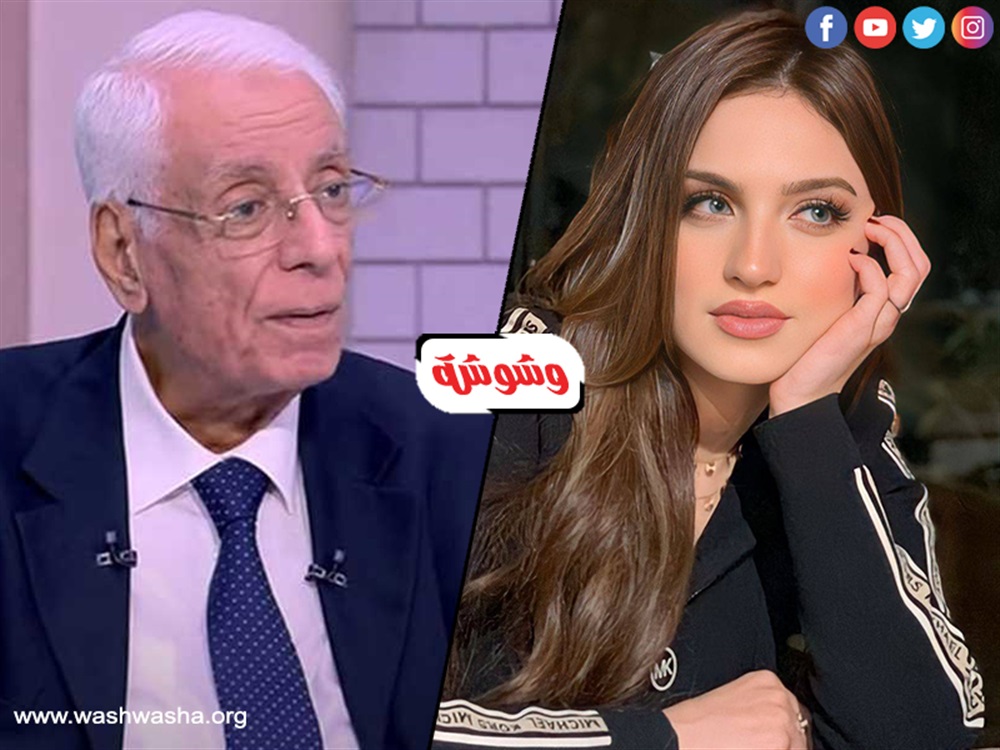 وشوشة