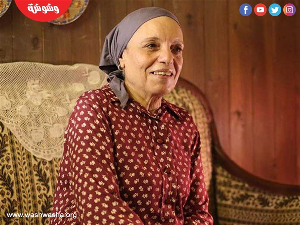 عارفة عبد الرسول