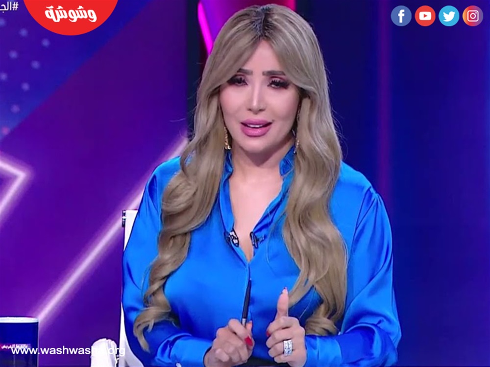 إيمان أبوطالب
