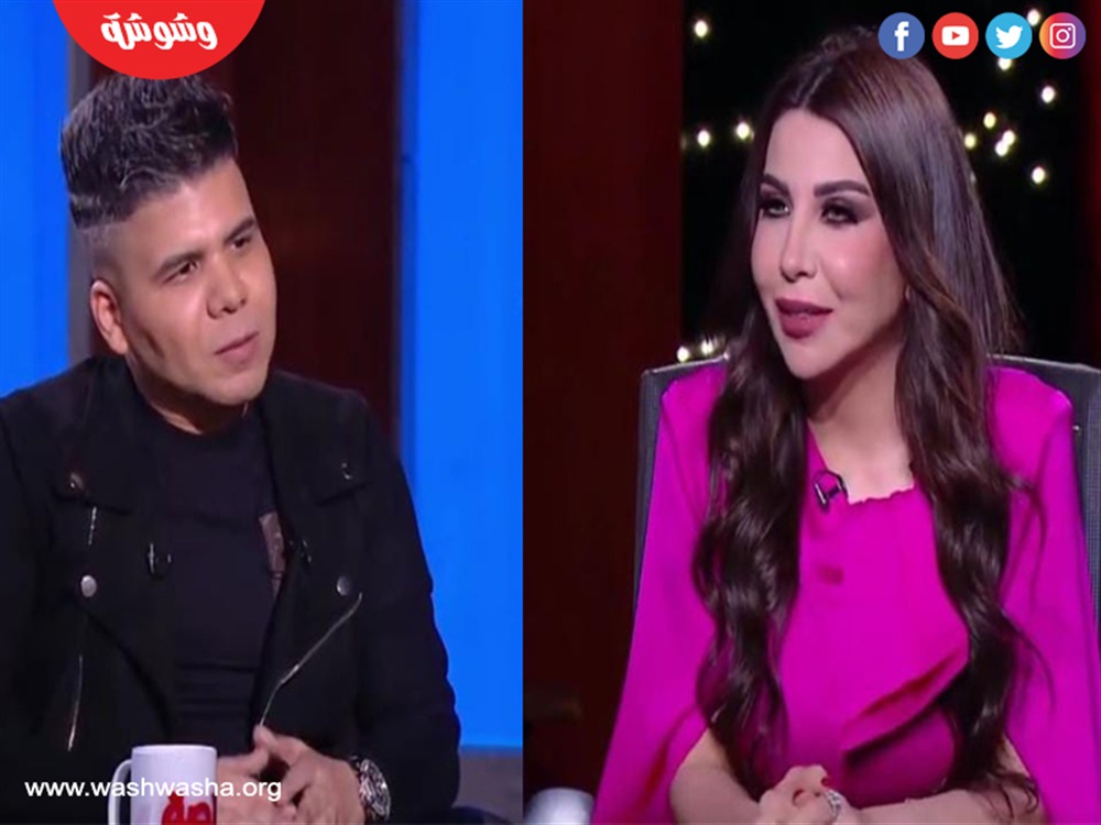 وشوشة