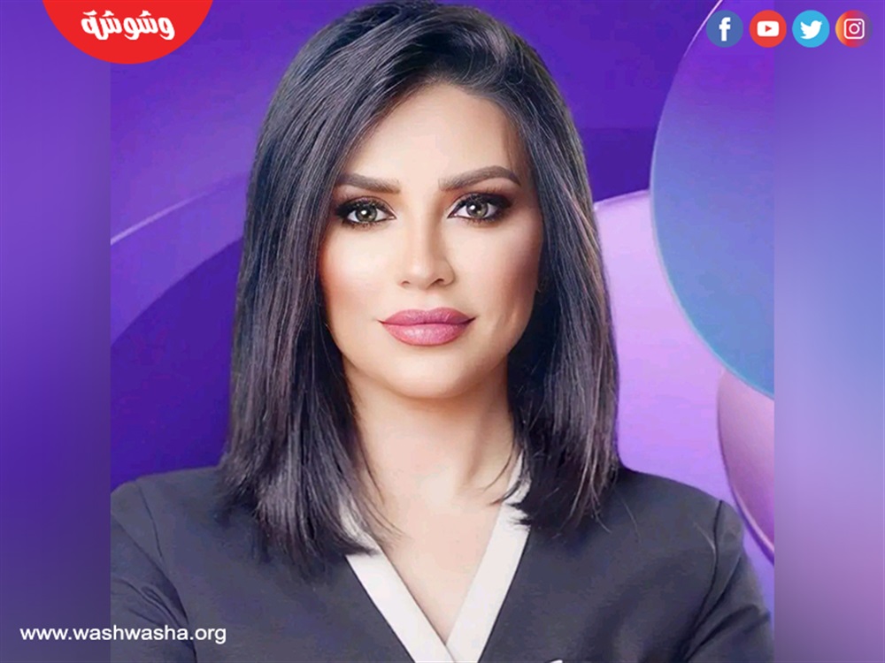 شيرين عفت