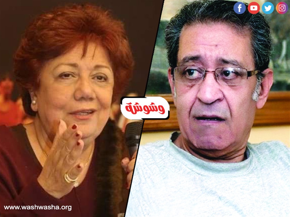 وشوشة