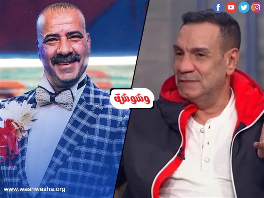 وشوشة