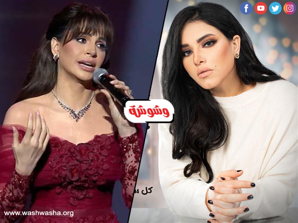 وشوشة
