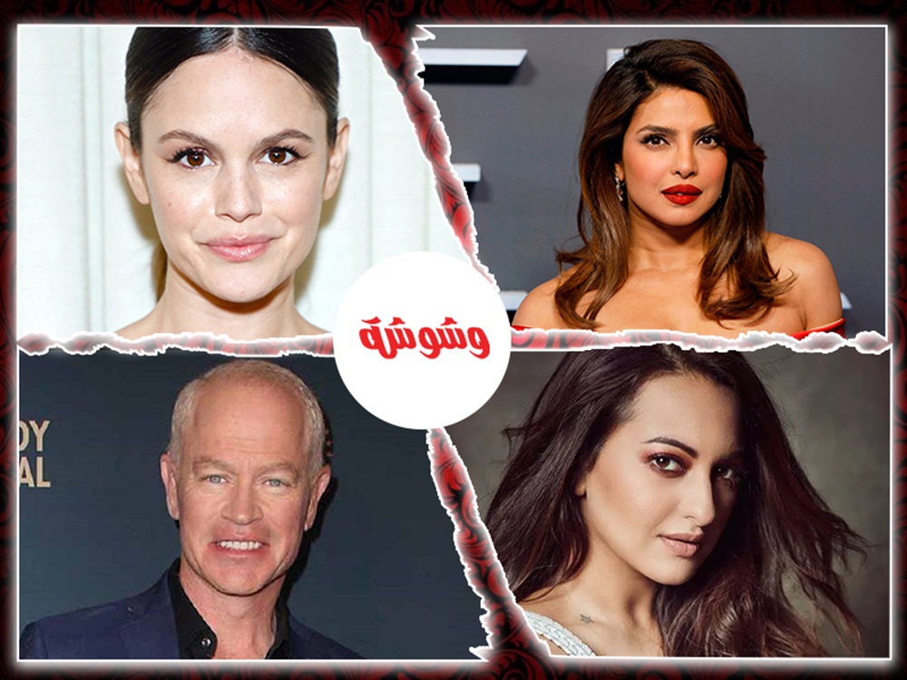 وشوشة