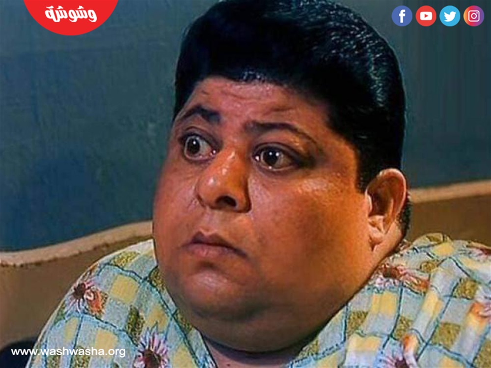 وشوشة