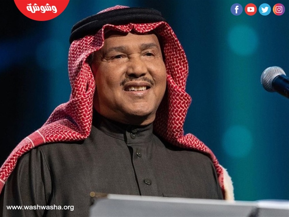 محمد عبده