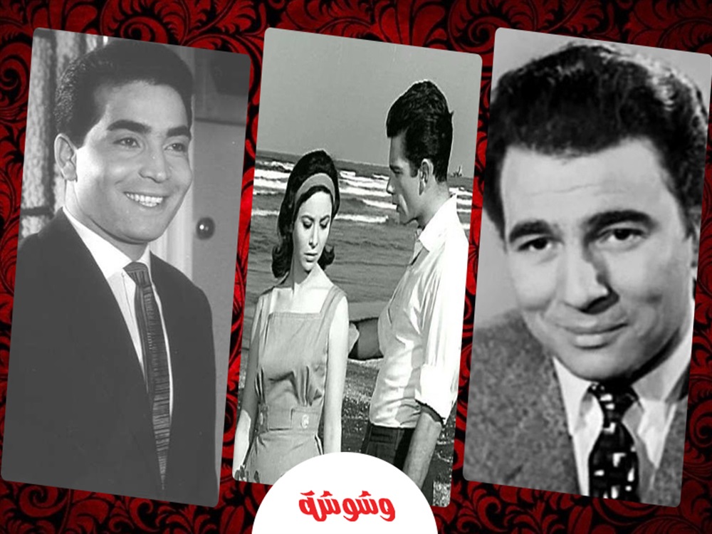 وشوشة