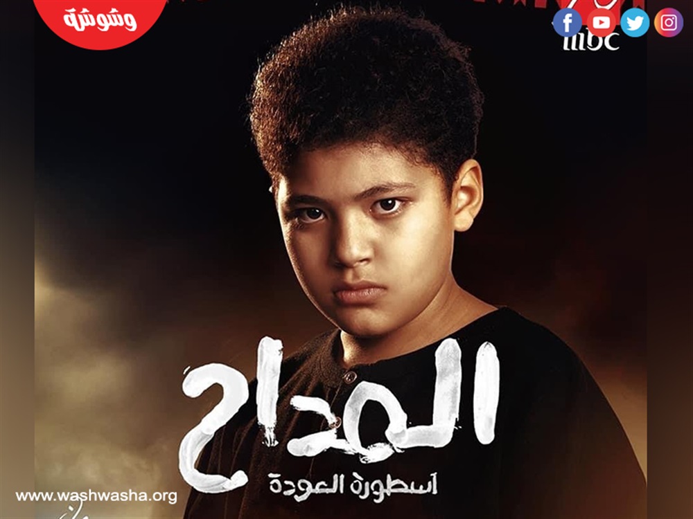 يوسف حماده هلال