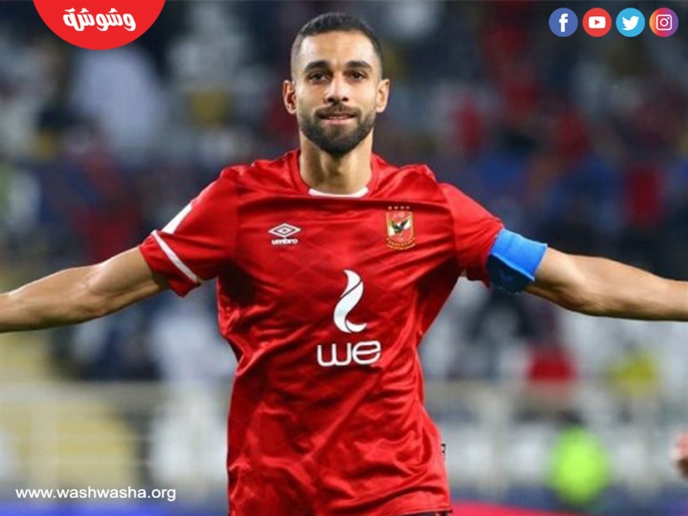 عمرو السولية