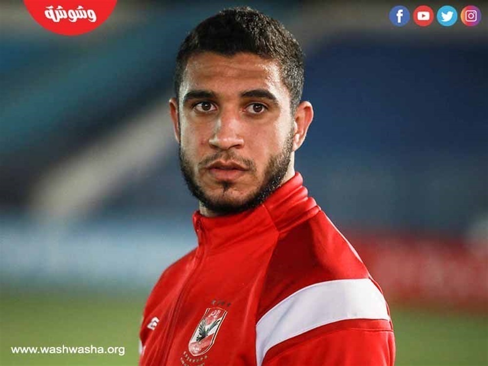 رامي ربيعة