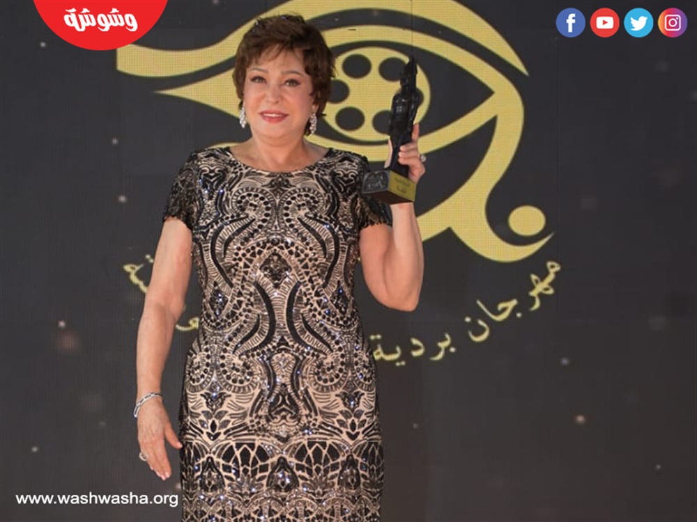 وشوشة