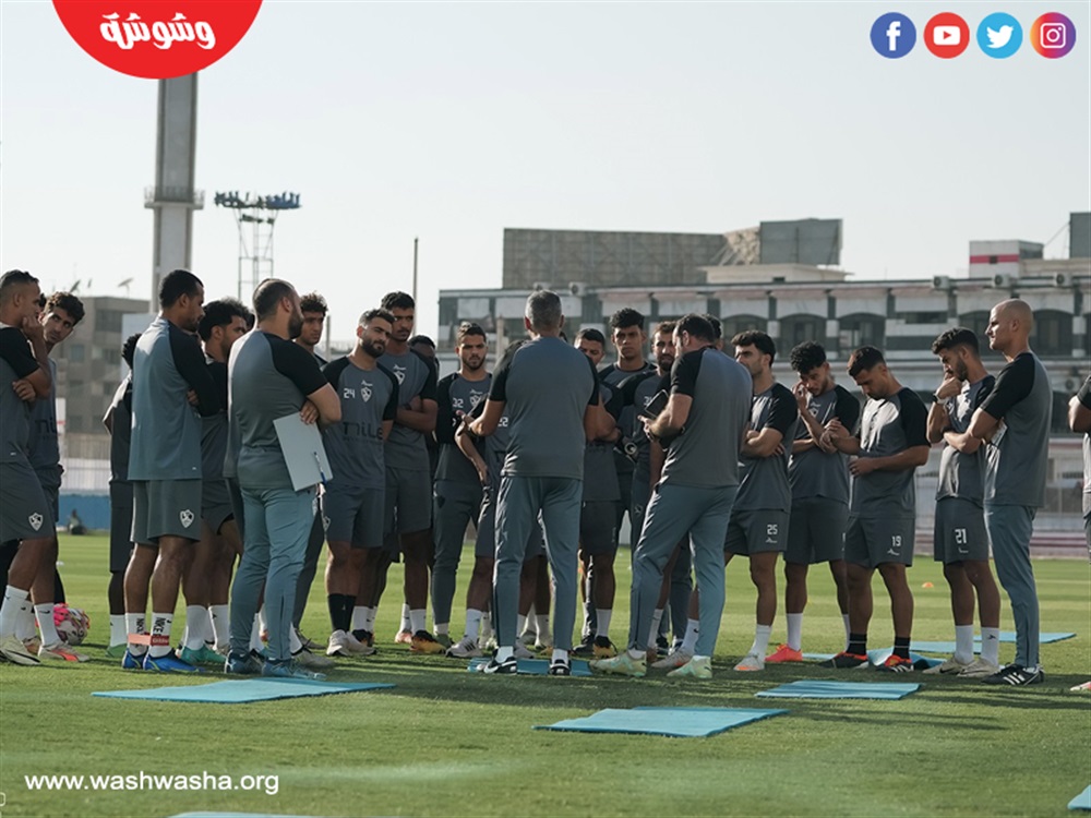 الزمالك 