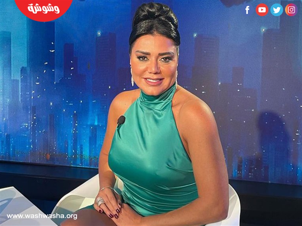 رانيا يوسف