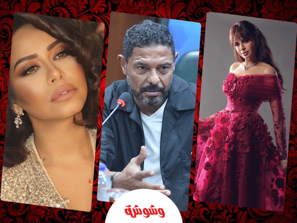 وشوشة