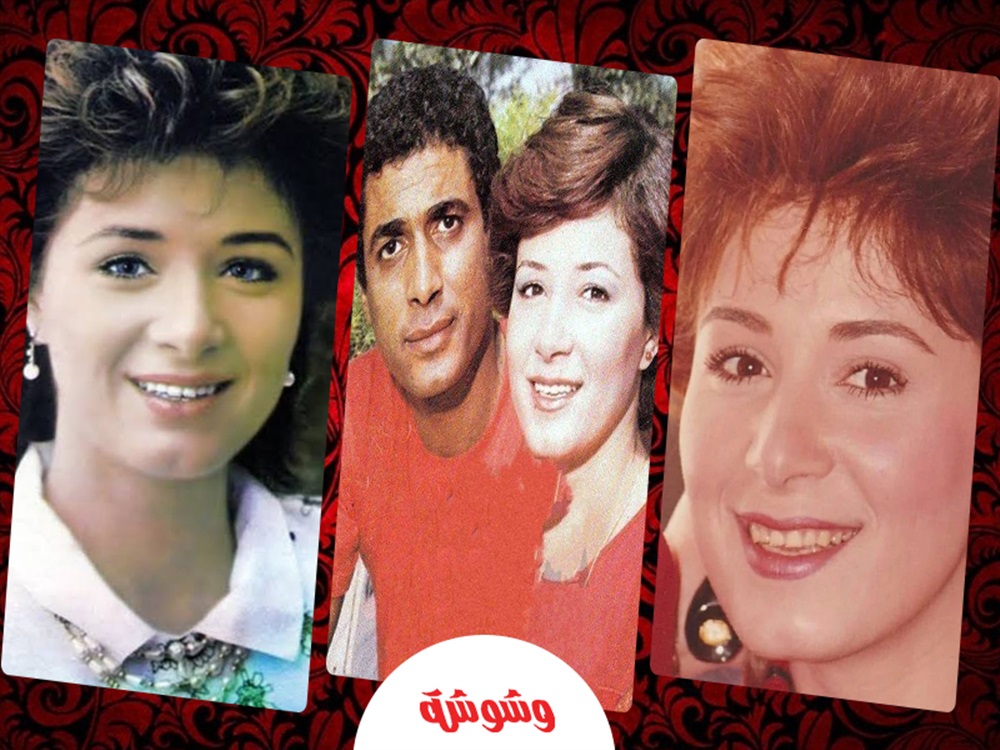 وشوشة