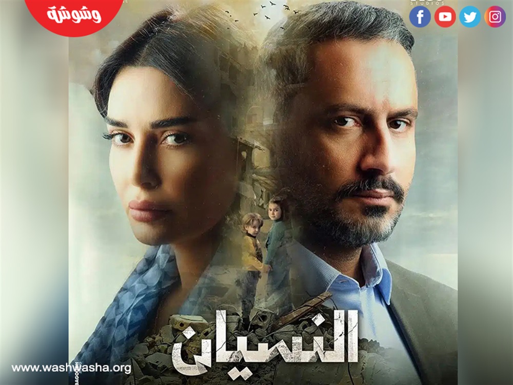 وشوشة