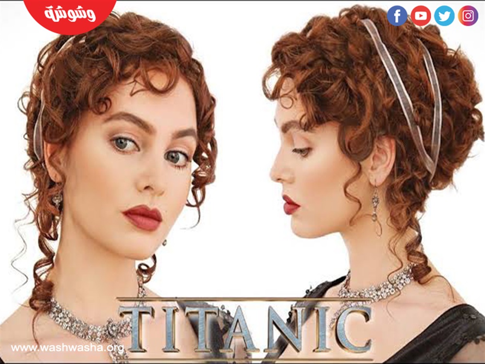 وشوشة