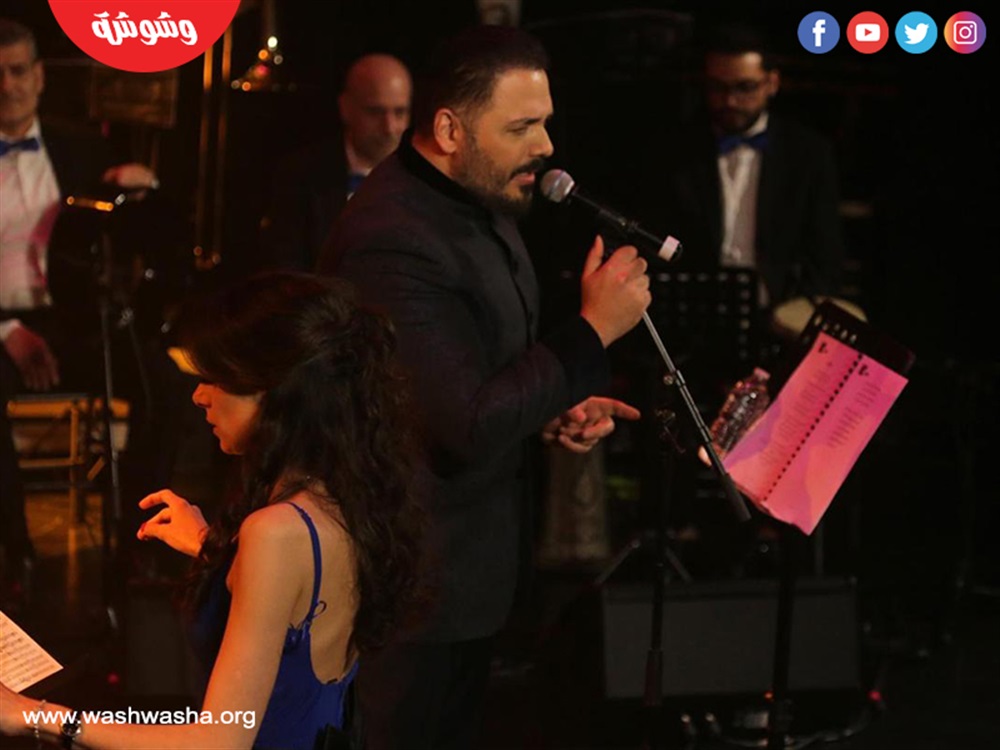 رامي عياش