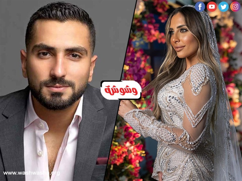 وشوشة