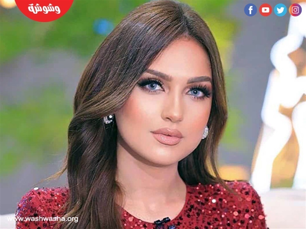 ياسمين عز
